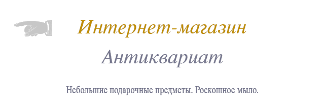 e-shop1
