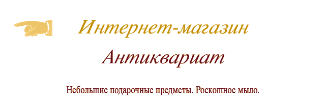 e-shop1