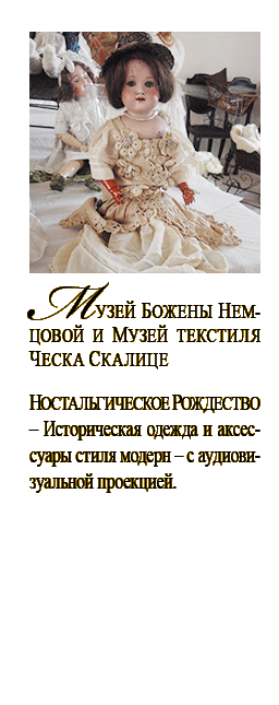 ubytovani1