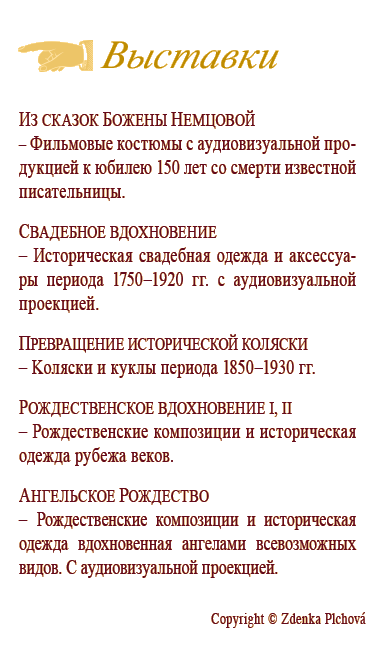 ubytovani2